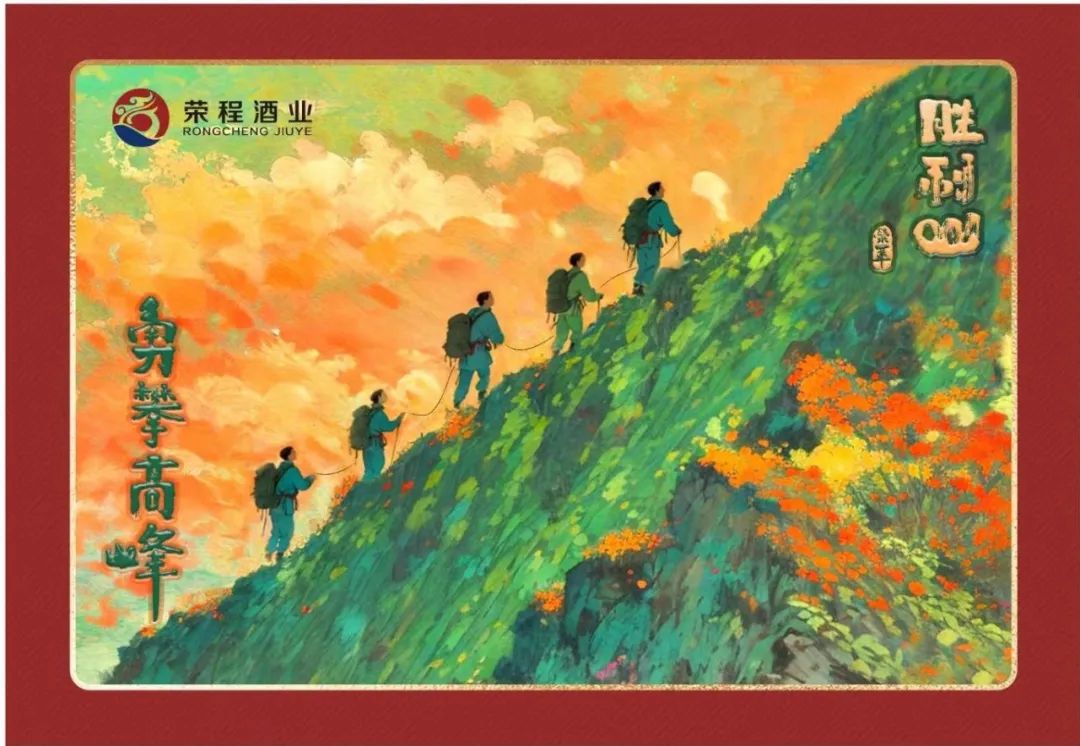 圖片關鍵詞