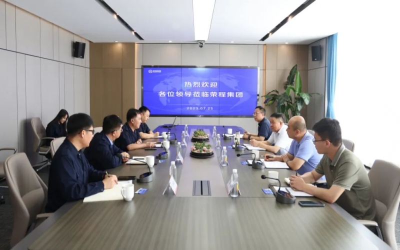 天津市交通運(yùn)輸委黨委委員、市道路運(yùn)輸管理局黨組書記、局長(zhǎng)郭子杰一行到榮程集團(tuán)調(diào)研服務(wù)