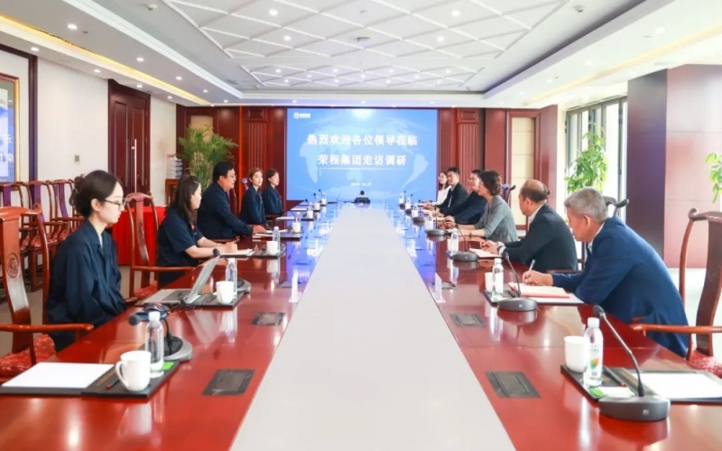 濱海新區(qū)總工會黨組成員張冬青、天津經濟技術開發(fā)區(qū)總工會副主席周濤一行到榮程調研座談