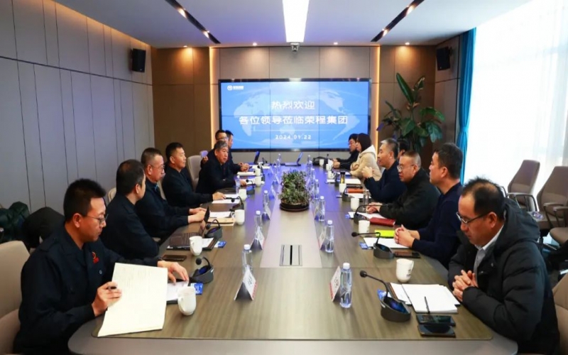 滄州市發(fā)改委黨組書記、主任屈國治一行到榮程集團參觀調(diào)研