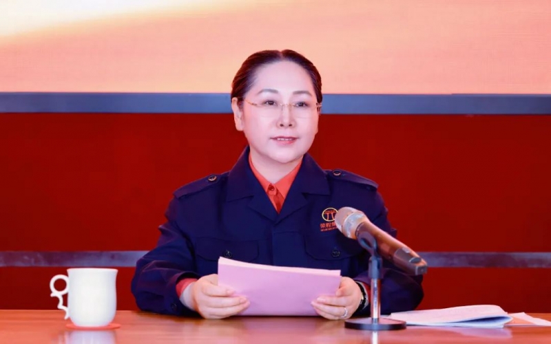 榮程集團召開學(xué)習(xí)貫徹落實全國兩會精神宣講報告會