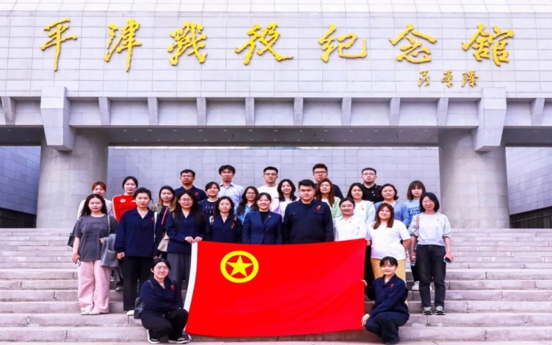 青春鑄魂，砥礪前行 - 迎“五四”青年節(jié)，榮程青年這樣做