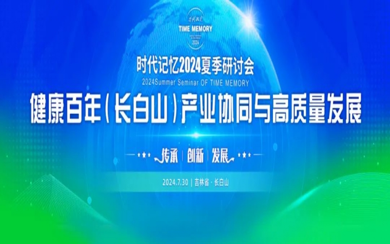 叩問初心，唯有感恩 - 這封來自榮程的感謝信，請您查收