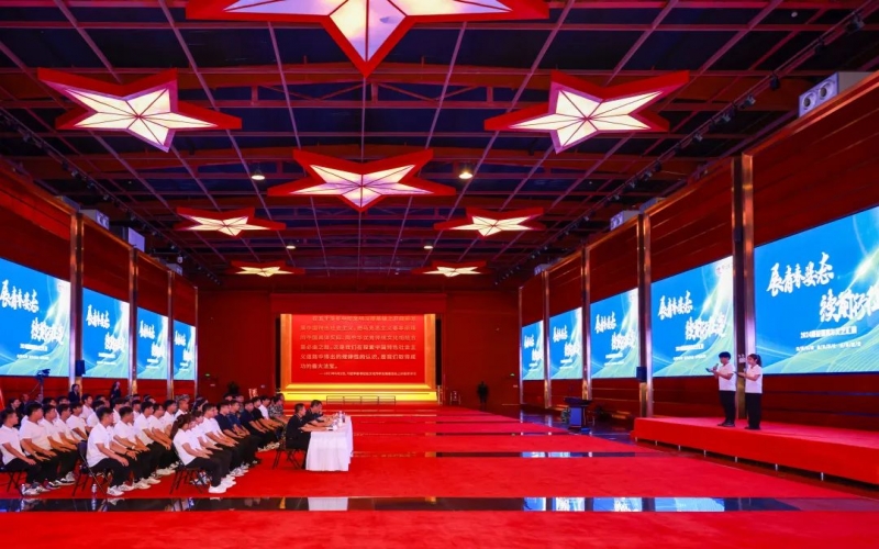 展青春風(fēng)采 啟人生新程！2024屆榮耀青年文藝匯演圓滿舉行