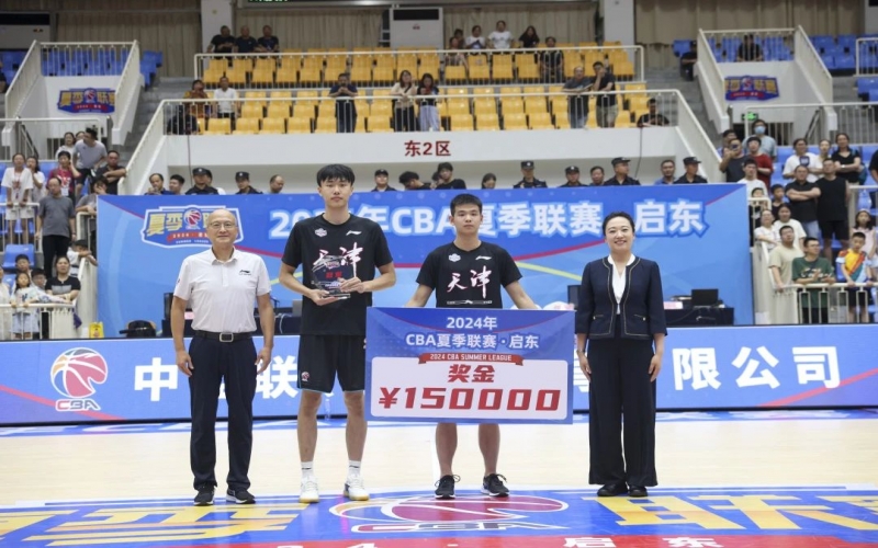 三戰(zhàn)全勝，先行者奪得夏季聯(lián)賽啟東站冠軍