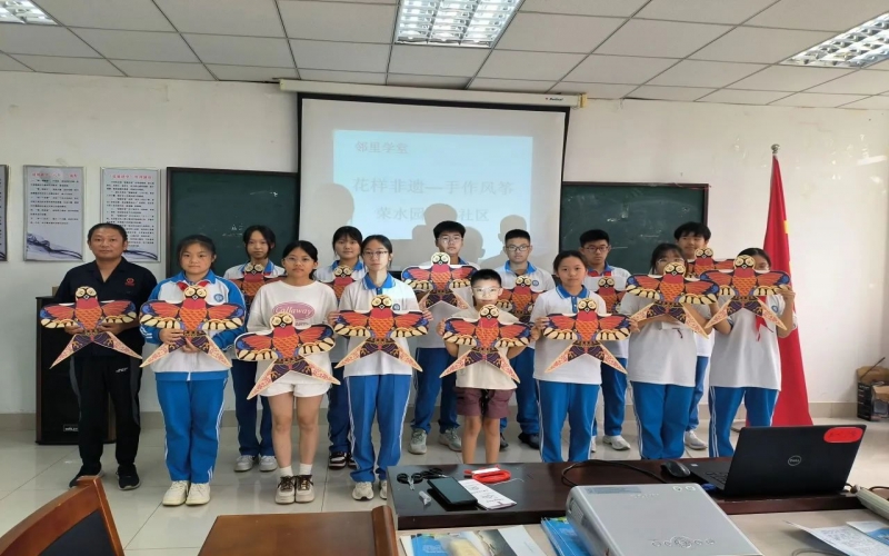 多彩非遺，讓這個(gè)暑假快樂又安心