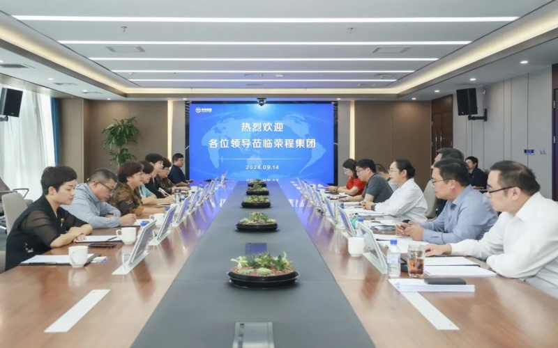 張榮華主席與淄博市文旅局黨組書(shū)記、局長(zhǎng)宋愛(ài)香座談交流