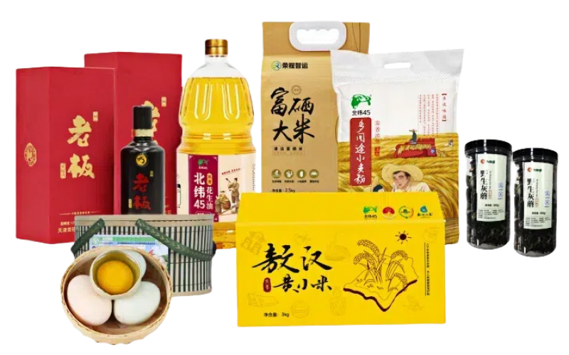 月圓仲秋，情耀榮程！榮程集團(tuán)工會喜送中秋福利
