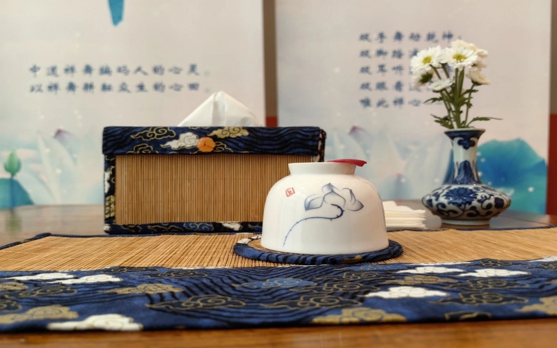 文化·活動(dòng) - 禪意縈繞，茶舞共融 —— 1895文化潮動(dòng)公園×吳玉如藝術(shù)館 禪茶禪舞雅集會(huì)