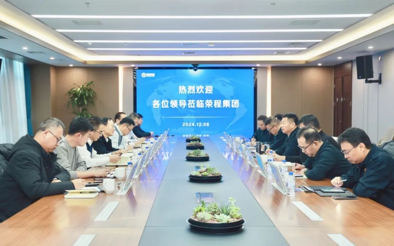滄州交發(fā)集團黨委委員、副總經(jīng)理安國棟一行到訪榮程集團