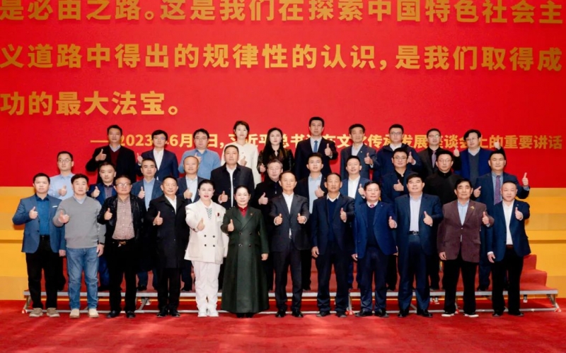 聚勢謀遠(yuǎn) 共啟新程——津商聯(lián)合會2025年度會長工作會議在榮程集團召開